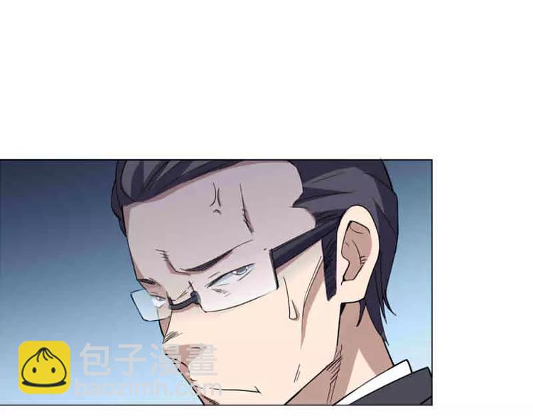 第18话 宇文成 不可以！-第19话