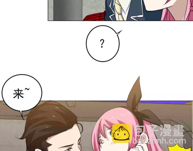 第18话 宇文成 不可以！-第19话