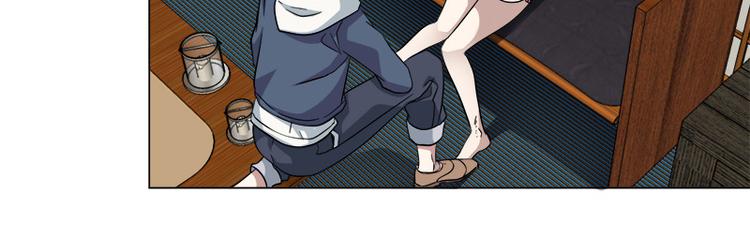 第3话 未婚夫？！-第3话