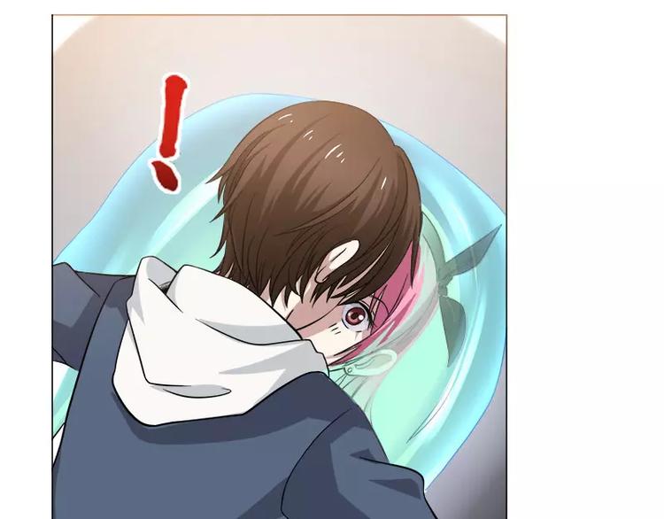 第3话 未婚夫？！-第3话