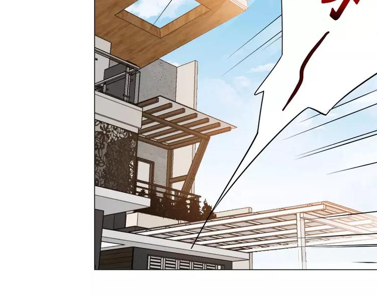 第3话 未婚夫？！-第3话