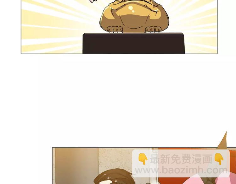 第20话 &ldquo;普通&rdquo;的金蟾-第21话