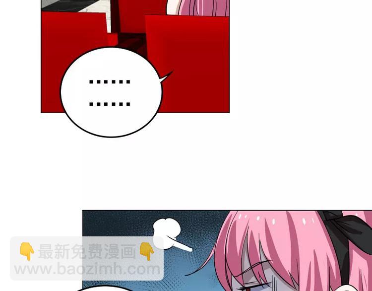 第20话 &ldquo;普通&rdquo;的金蟾-第21话