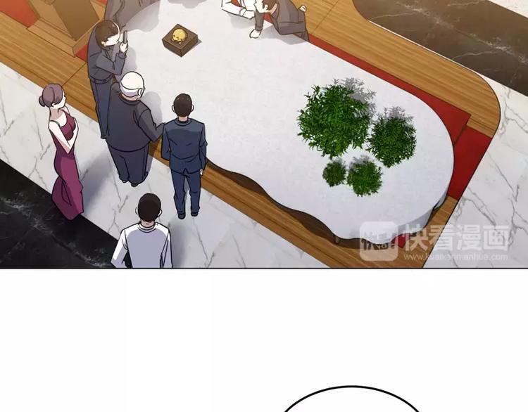 第20话 &ldquo;普通&rdquo;的金蟾-第21话