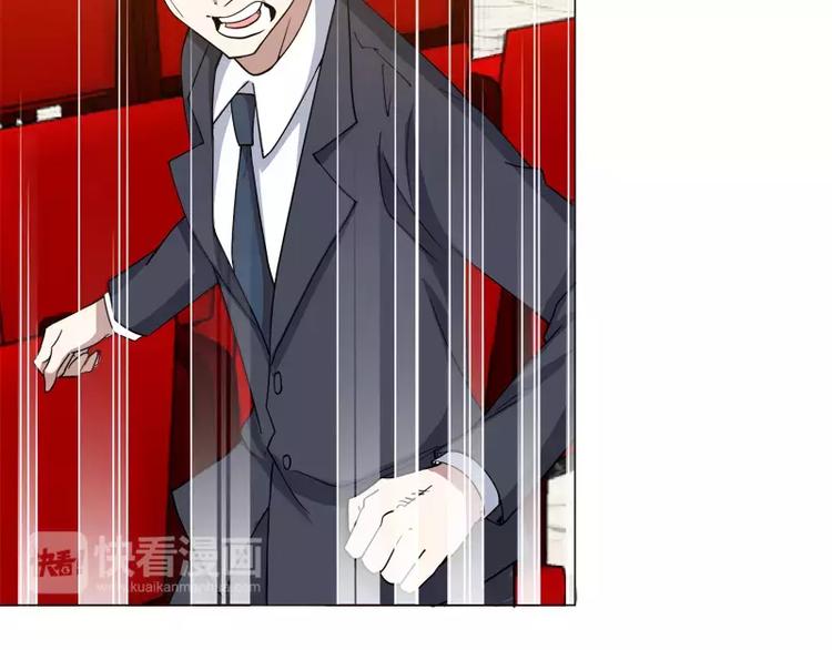 第20话 &ldquo;普通&rdquo;的金蟾-第21话