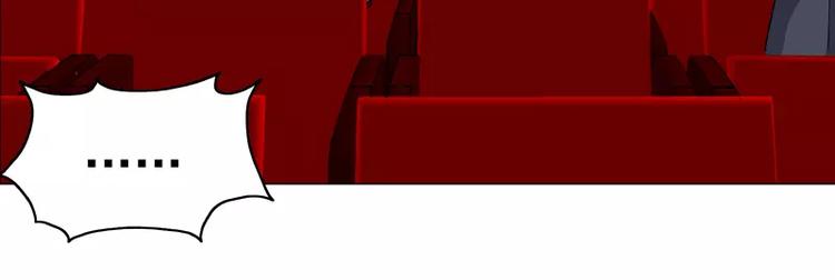 第20话 &ldquo;普通&rdquo;的金蟾-第21话