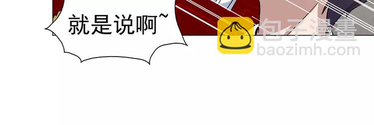 第22话   一锤定音！！！-第23话