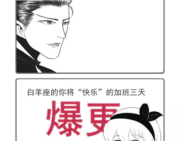 第22话   一锤定音！！！-第23话