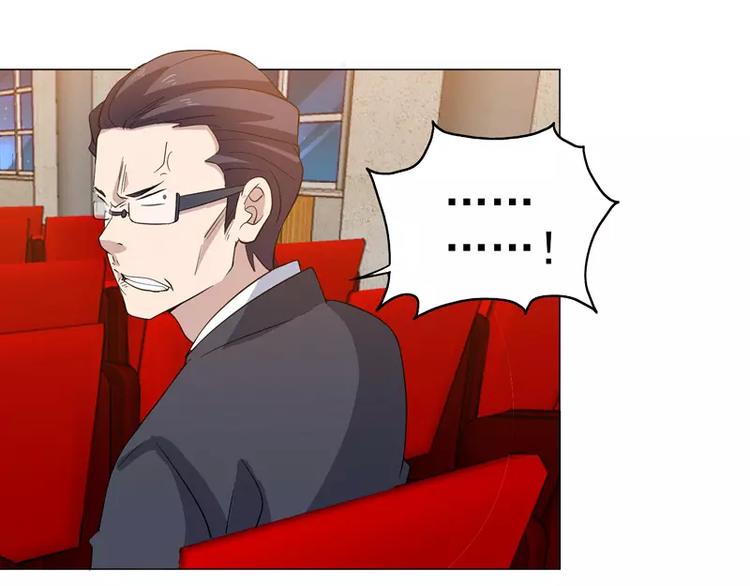 第22话   一锤定音！！！-第23话