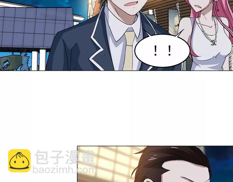 第24话 陆正和沈月-第25话