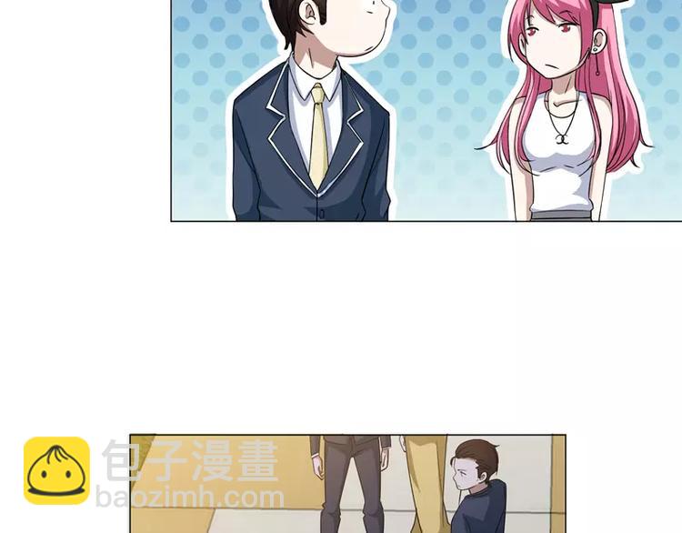 第24话 陆正和沈月-第25话