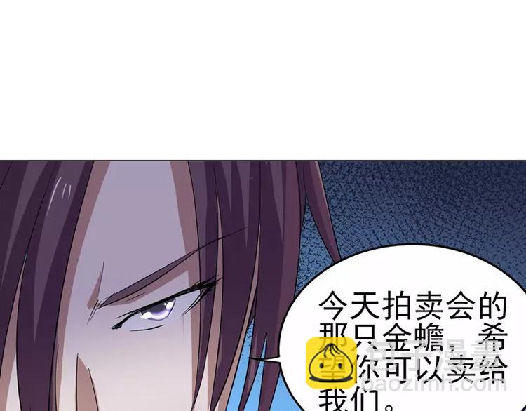 第24话 陆正和沈月-第25话