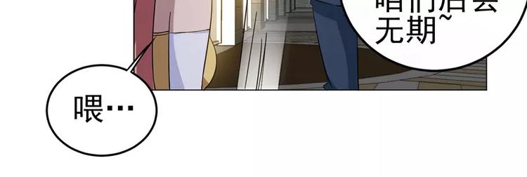 第24话 陆正和沈月-第25话