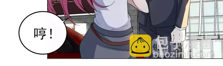 第24话 陆正和沈月-第25话