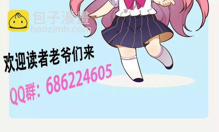 第24话 陆正和沈月-第25话