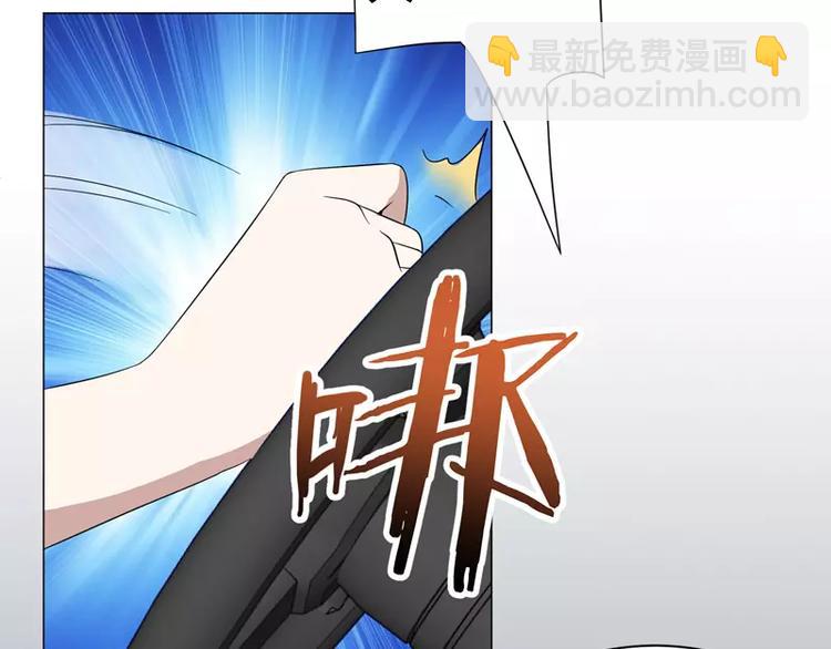 第26话 赛车手的背叛-第27话