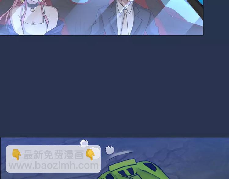 第26话 赛车手的背叛-第27话