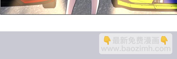 第26话 赛车手的背叛-第27话