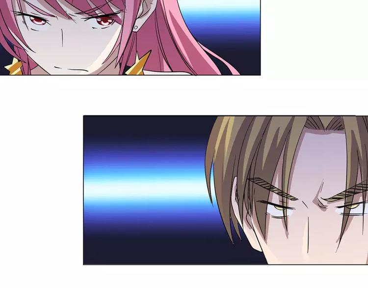 第26话 赛车手的背叛-第27话