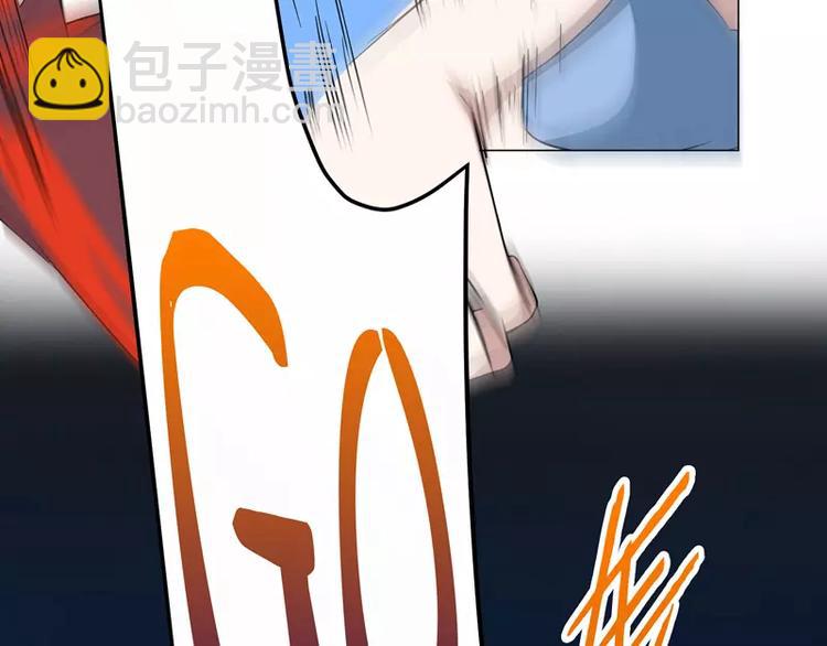 第26话 赛车手的背叛-第27话