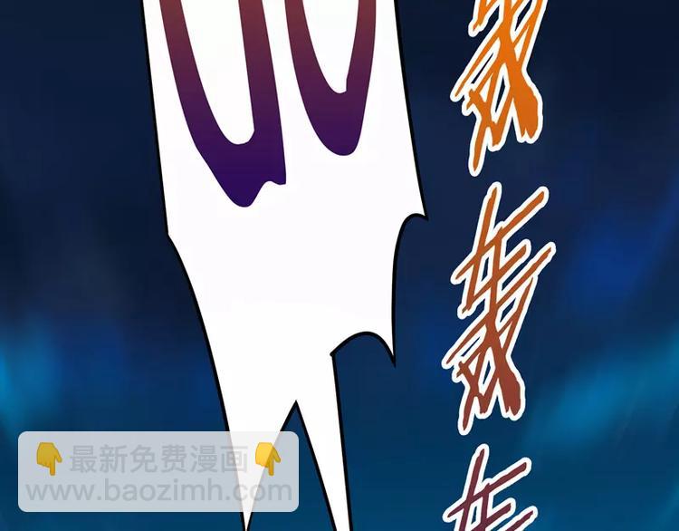 第26话 赛车手的背叛-第27话