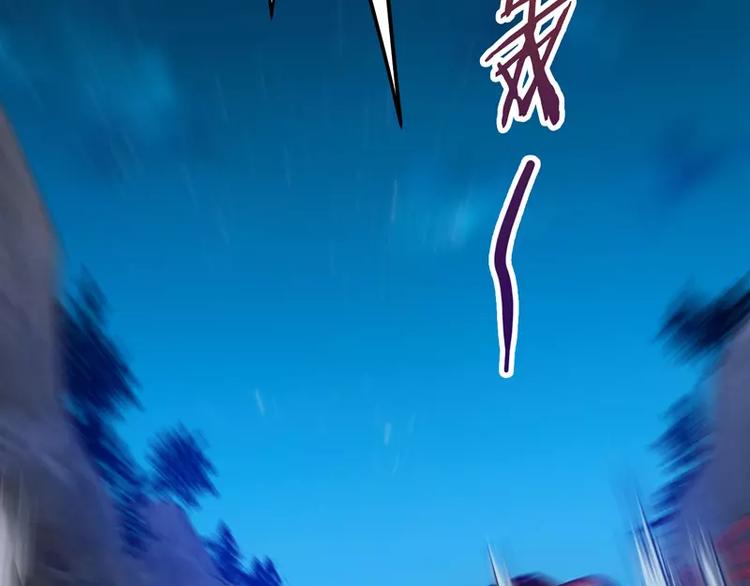 第26话 赛车手的背叛-第27话