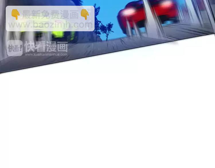 第26话 赛车手的背叛-第27话