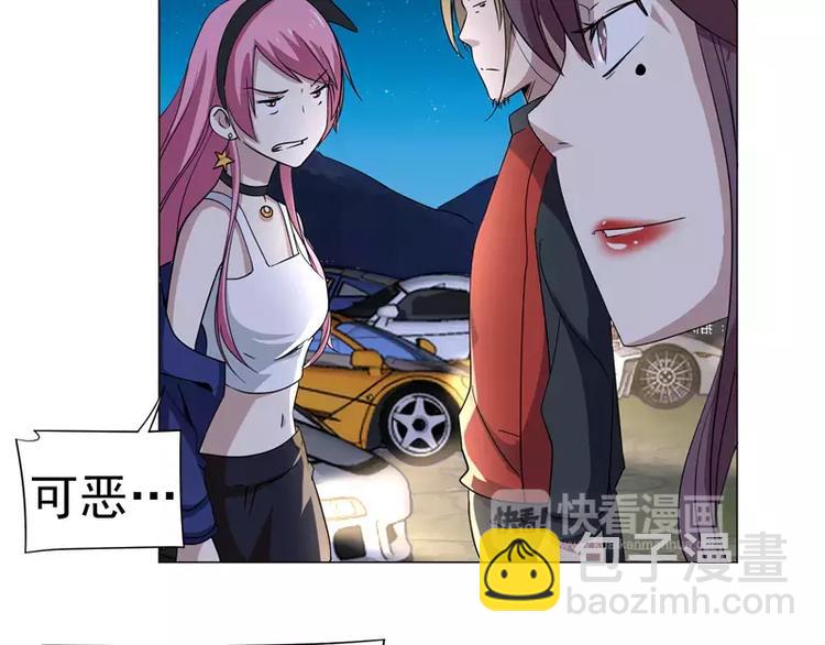 第26话 赛车手的背叛-第27话