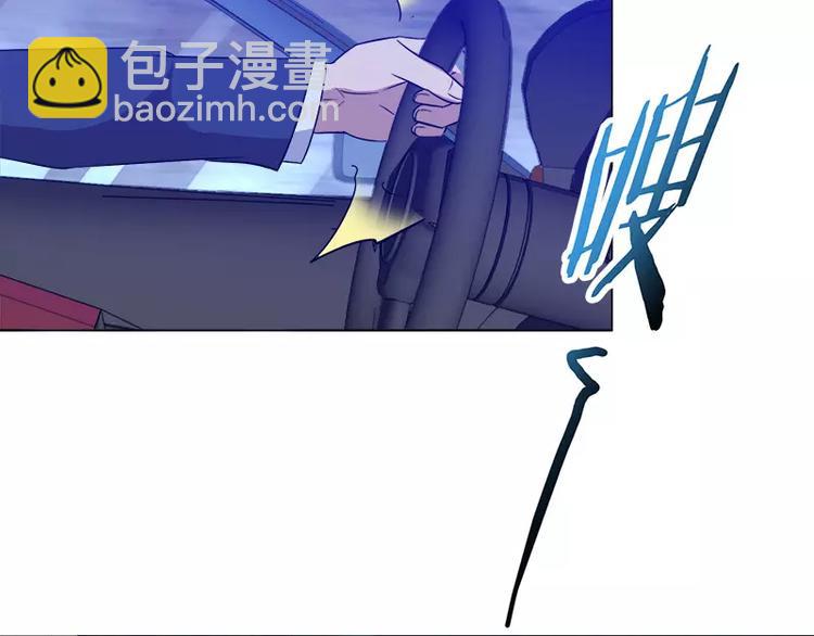 第28话 速度与激情-第29话