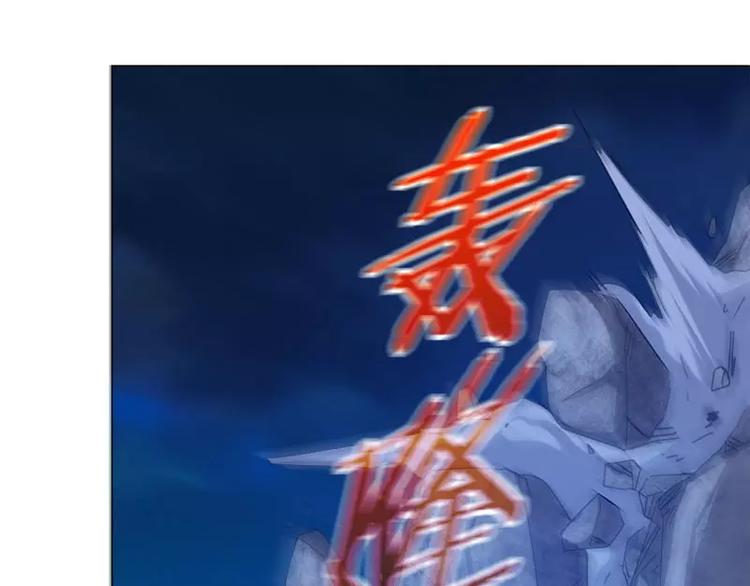 第28话 速度与激情-第29话