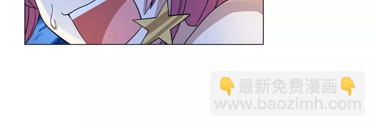 第28话 速度与激情-第29话