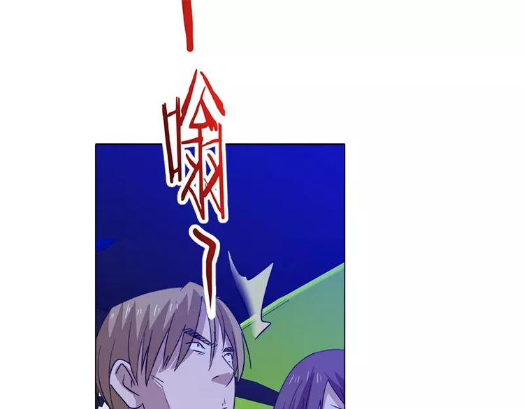 第28话 速度与激情-第29话