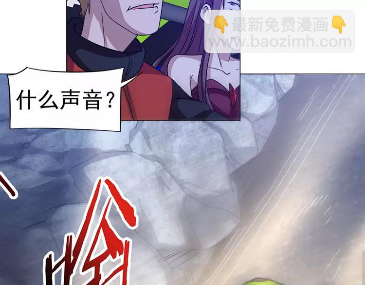 第28话 速度与激情-第29话