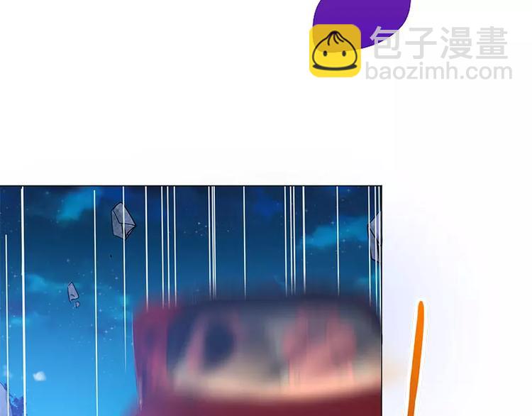 第28话 速度与激情-第29话