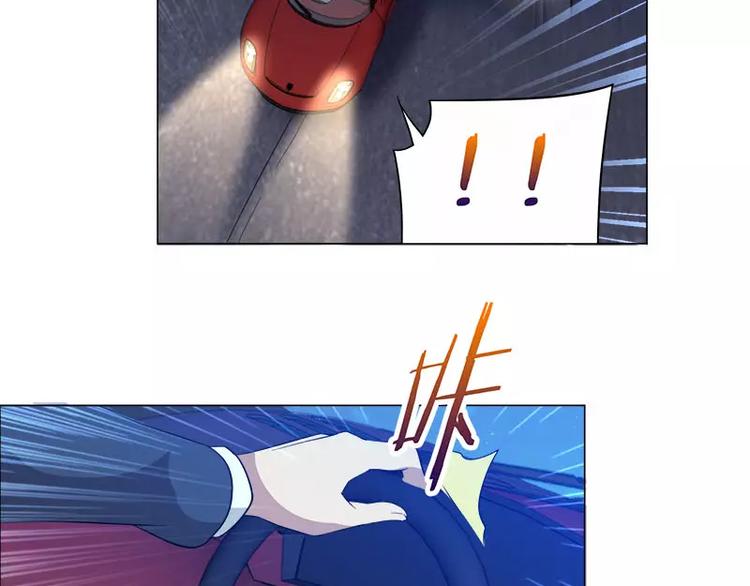 第28话 速度与激情-第29话