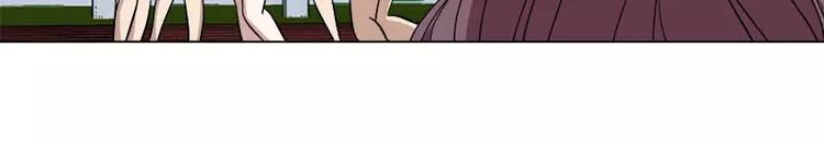 第30话 遥远的过去-第31话