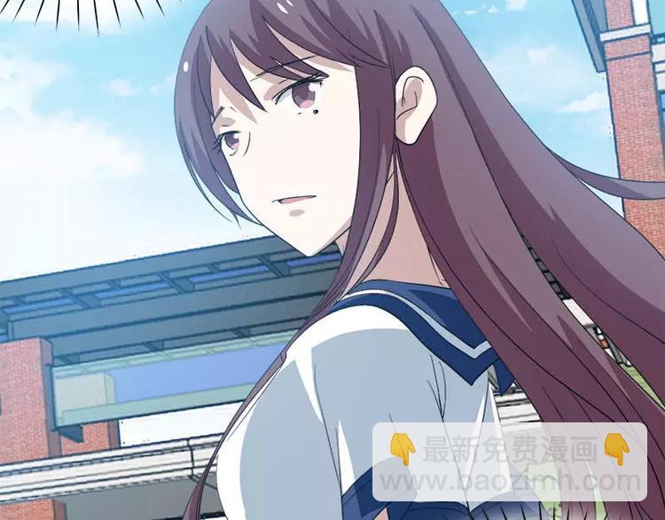 第30话 遥远的过去-第31话