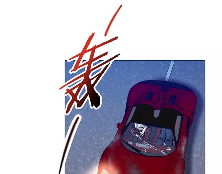 第32话 福冈夜市-第33话