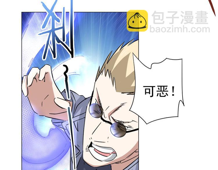 第34话 武者对决-第35话