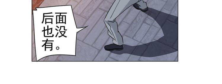 第34话 武者对决-第35话