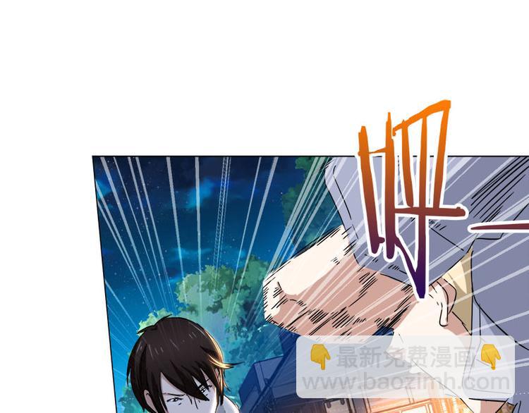 第34话 武者对决-第35话