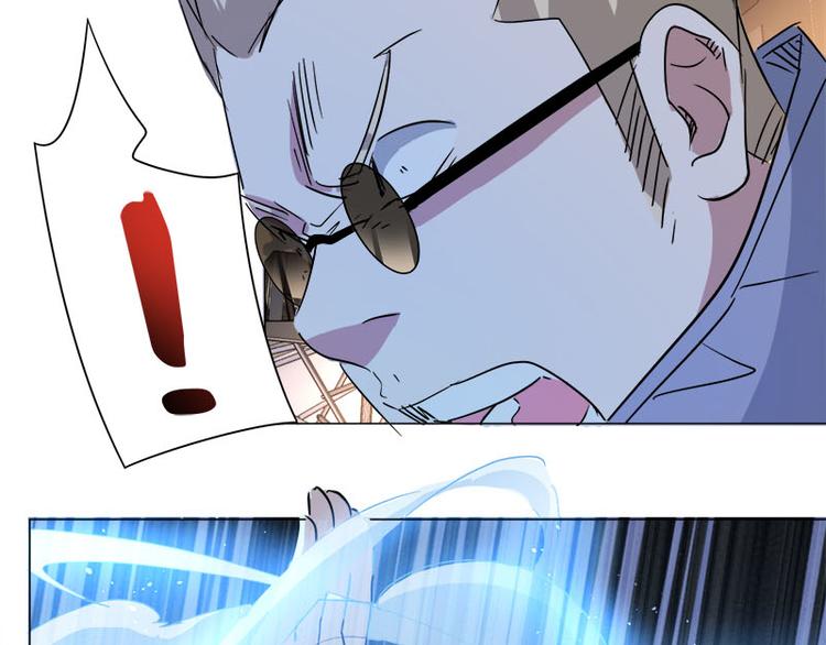 第34话 武者对决-第35话