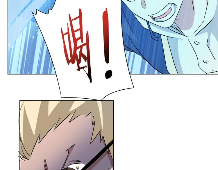 第34话 武者对决-第35话