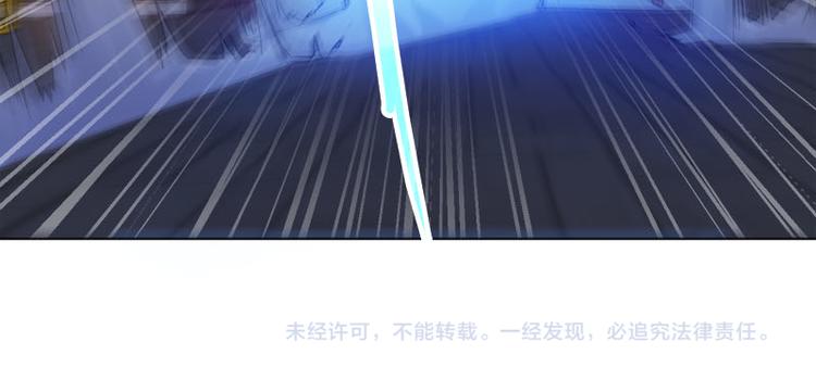 第34话 武者对决-第35话