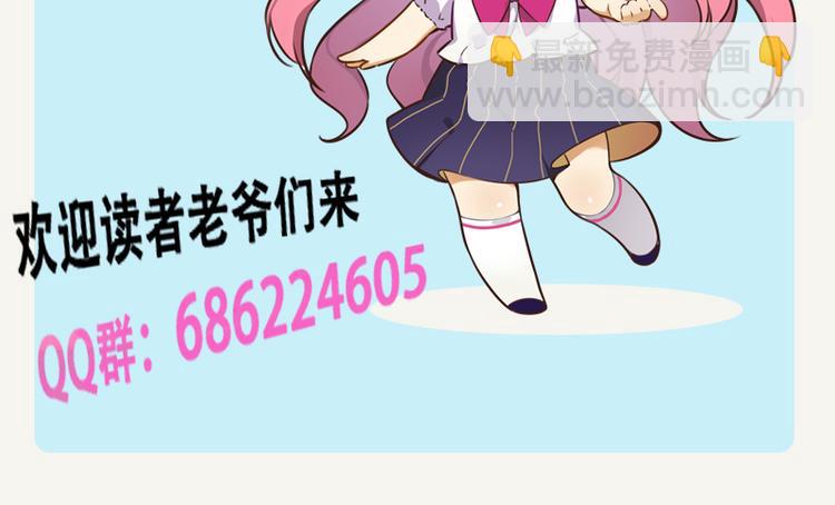 第34话 武者对决-第35话