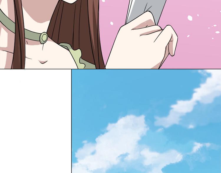 第36话 清晨大作战-第37话