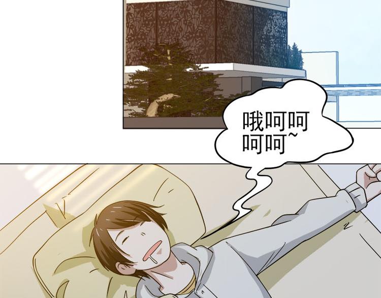 第36话 清晨大作战-第37话