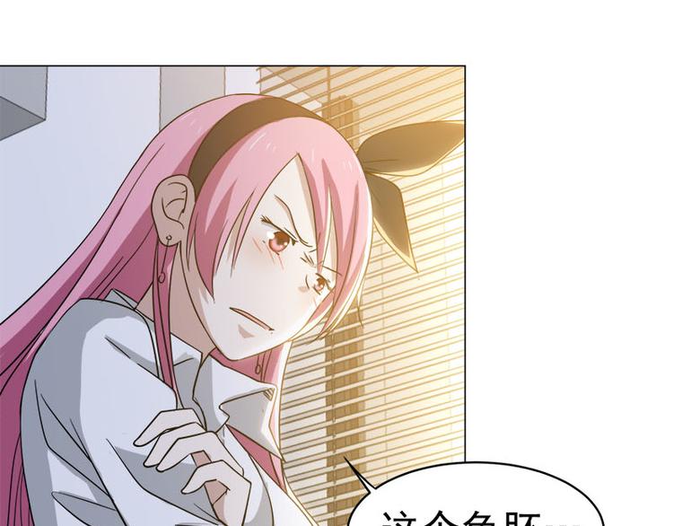 第36话 清晨大作战-第37话