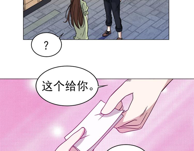 第36话 清晨大作战-第37话