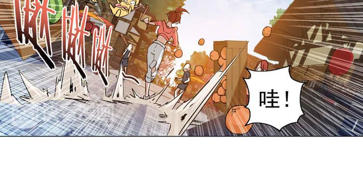 第38话 半路杀出火爆少女-第39话